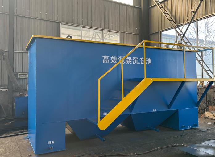 邗江斜管式沉淀池